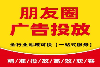 快手信息流案例：短视频爆款打造