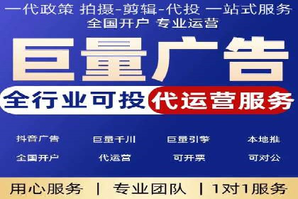 竞价开户必备：经典案例详解